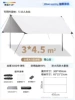 3*4.5 white square (silver coated)