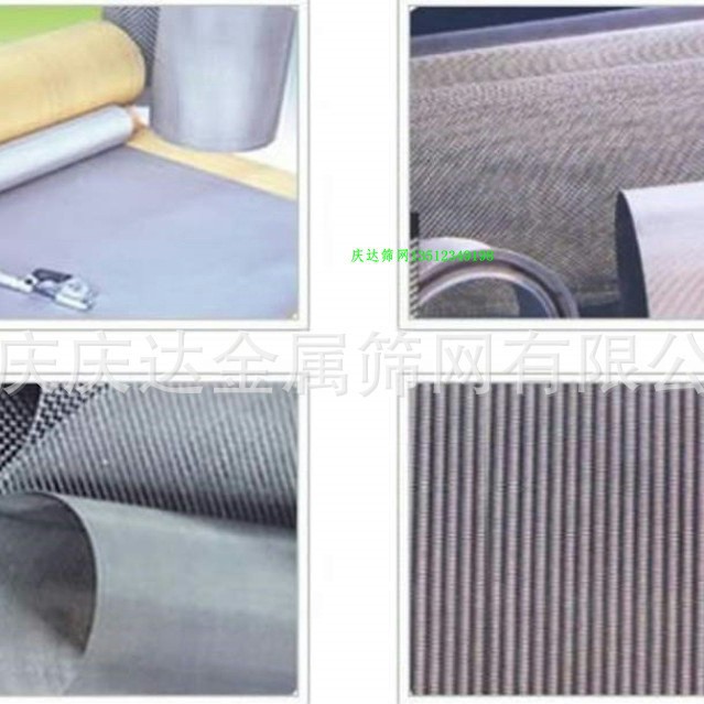 黑丝布过滤网片 304不锈钢圆形包边过滤网冲圆过滤网不锈钢圆片网