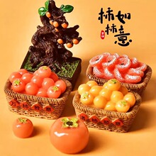 ΢���^�����������������ʳ��ä�� DIY�b����΢�s����С�[��