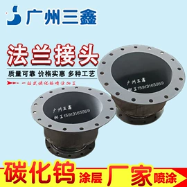 喷涂机;其他涂装设备;涂装生产线