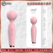 LILO�혷СԒͲ ���Ӱ�Ů������av�����l�����ο��Ħ��������Ʒ