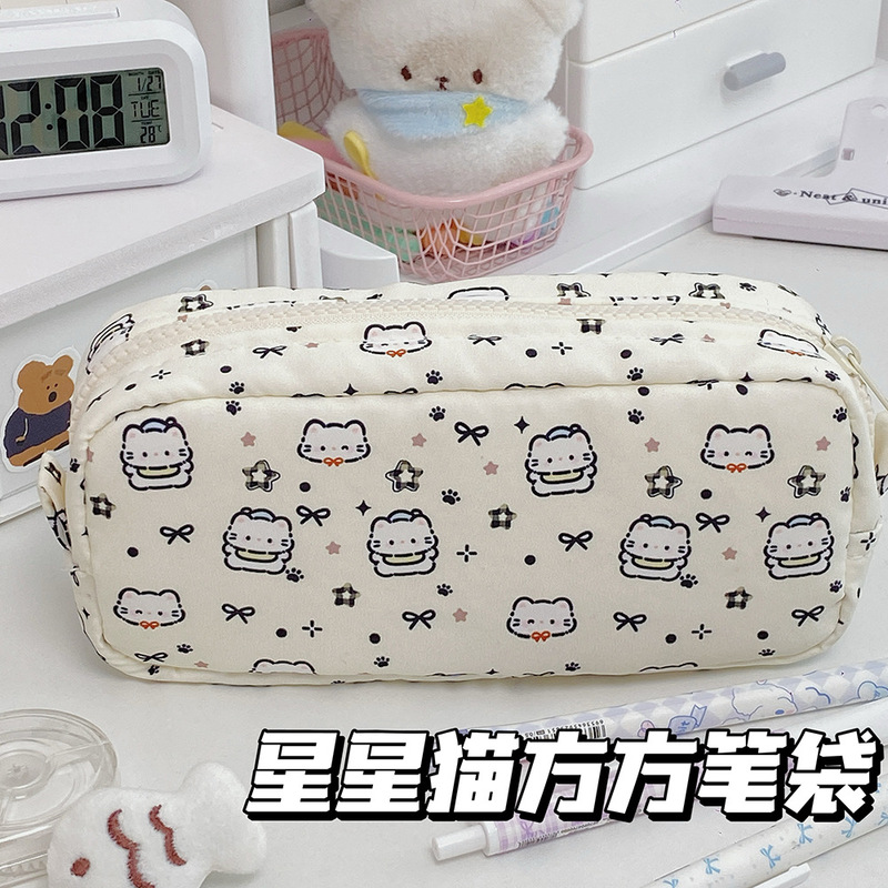 呆萌四叶草小猫方方笔袋ins可爱高颜值大容量学生铅笔文具收纳袋|undefined