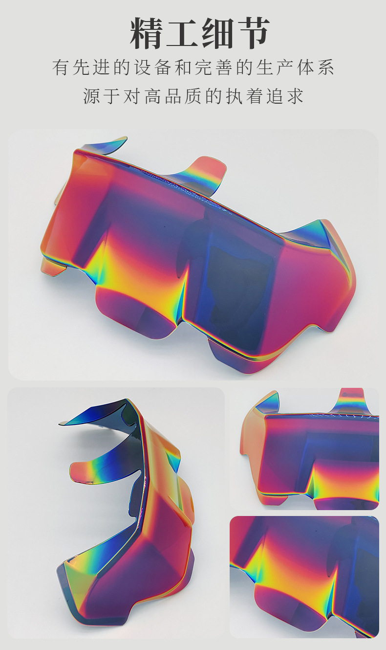 Suitable for Arai Rx7X Vz-Ram Rear Wing Modification, Universal for All Sizes, No-Drill Installation Rear Wing
