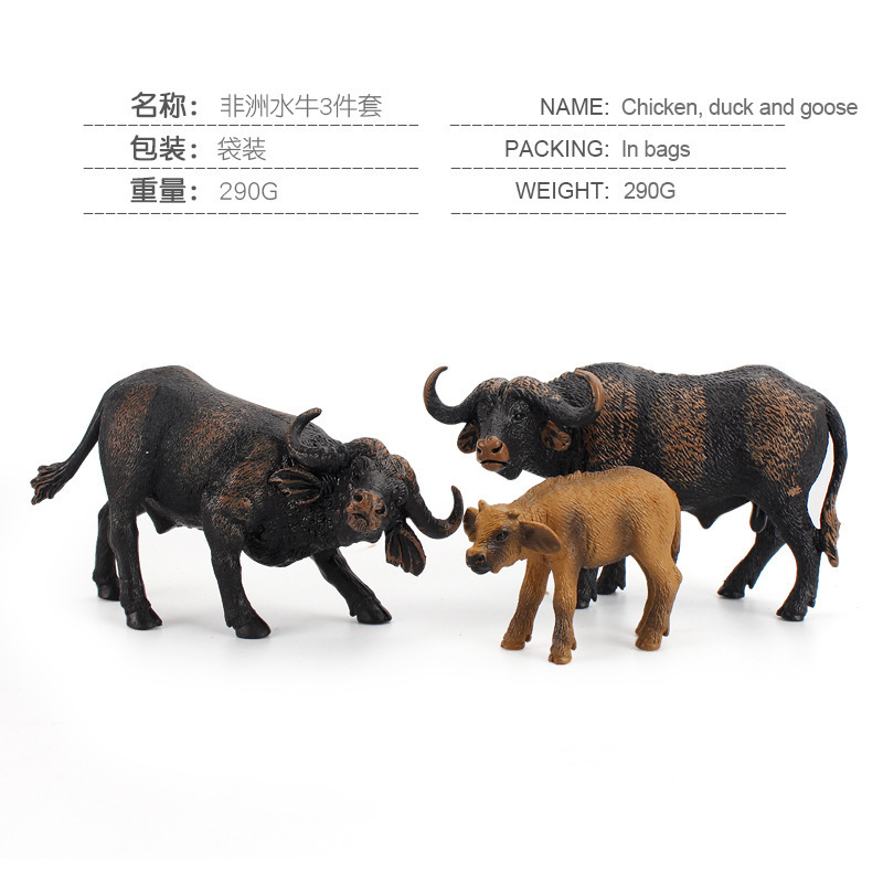 オリジナル工場直販子供用固体模擬動物モデル牛牛牧場固体家禽静的おもちゃの装飾品|undefined