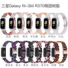 mGalaxy Fit SM-R370ֱ ¿EAֱ֬펧 F؛