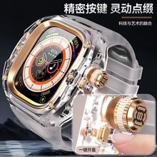 ͸��ˮ荿��O��applewatchUltra1/2/3�������ֱ����b��ˤ���o����