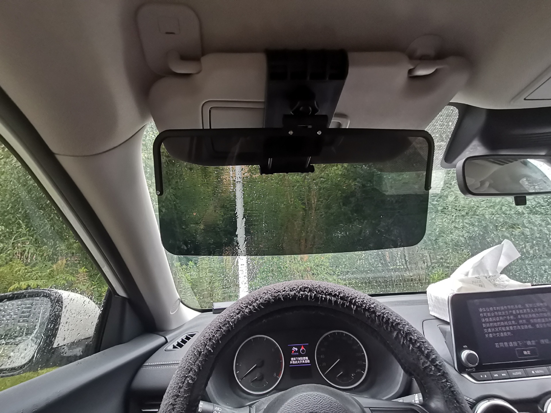 QQ图片20210701112207