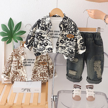 男童衬衫秋装工装套装2025新款洋气宝宝秋季三件套儿童装一件代发