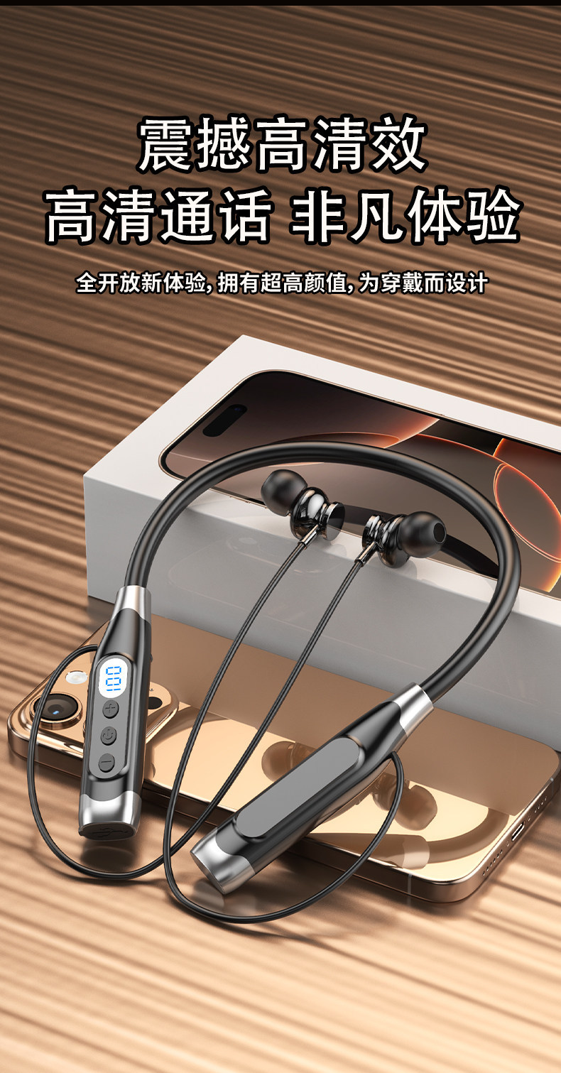 New neck-hanging Bluetooth headset 25, wireless live streaming, long battery life, karaoke ear-monitor, sports, card slot, high-definition music listening