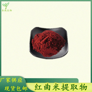 �t������ȡ�� �工����5%���� �����Լt���׷� �t����1kg/�b ���]