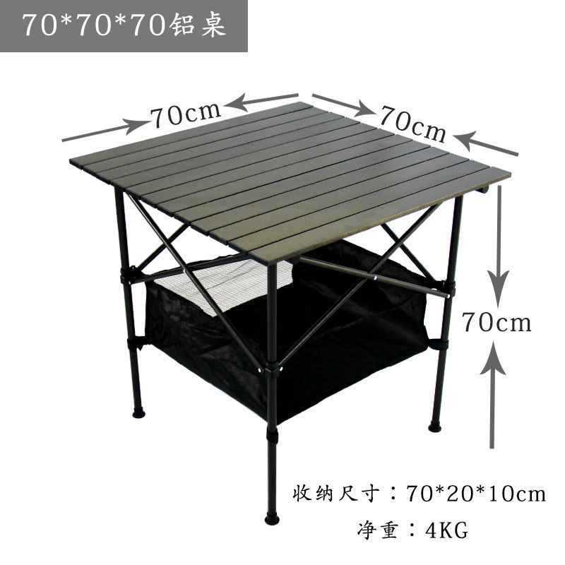 Equipos al aire libre mesas plegables mesas portátiles de aluminio mesas de elevación de parrilla de picnic mesas de cabina mesa de carro