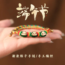 ��ɫ���ӌ������K����ֹ��������K�����K���繝����K��ͯ�����l