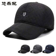 帽子男士保暖护耳字母时尚绣线帽子冬中老年加厚防寒老年帽子批发