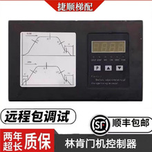 �������Ǭ��ֿ�����ͬ���T�C׃�l�������� PMSMC-50 AC110 5v 15v