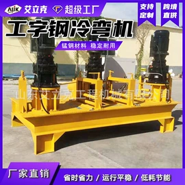 工程机械配件;其他工程机械;桩工机械