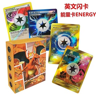 ���挚ؐenergyӢ�Ŀ�EX�ڴ������￨Ƭpokemon1996��cards���ɉ�