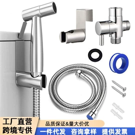 花洒套装;面盆龙头;厨用龙头