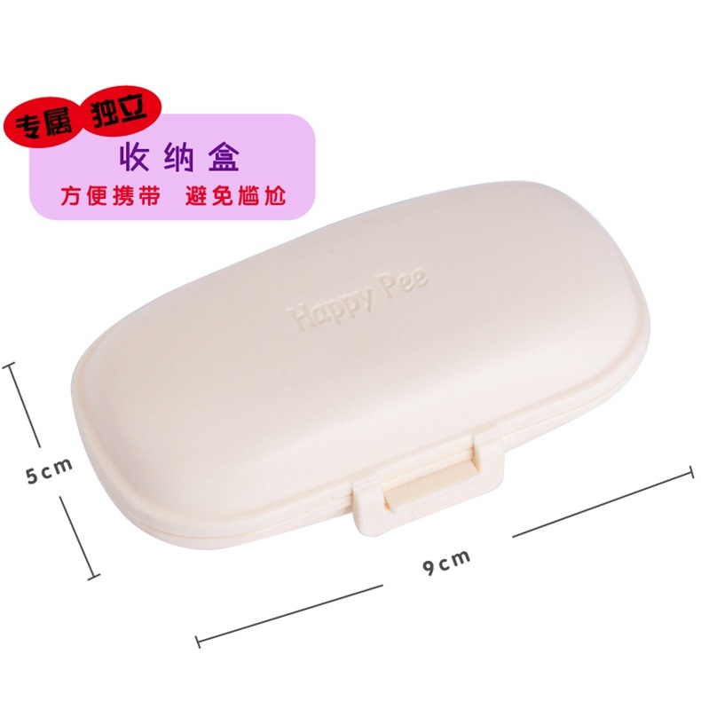 Leak-proof portable emergency urine bag folding car baby urinal children's travel lady standing urinal