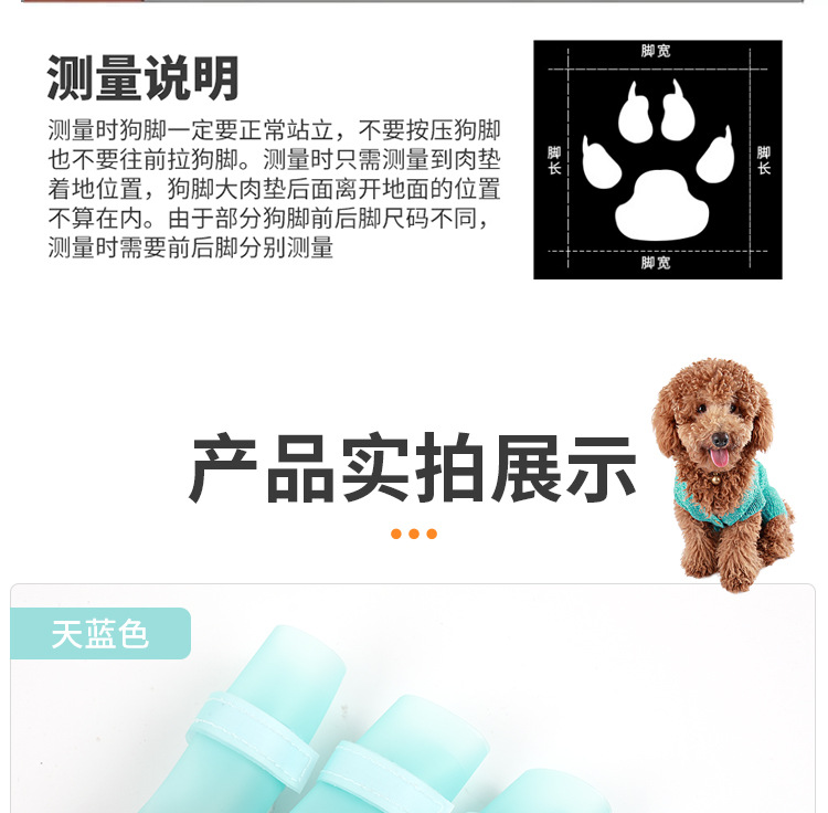 详情_08