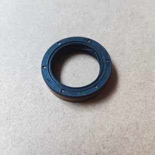 Suitable for Trumpchi 7Wf35 Gearbox Front Oil Seal