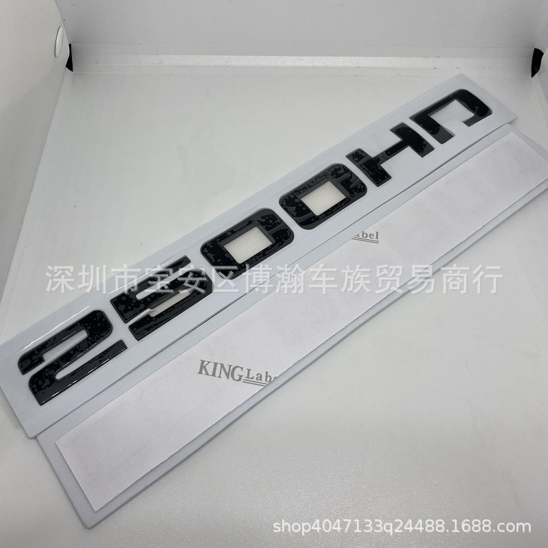适用于雪佛兰GMC 2500HD改装车标 皮卡SILVERADO TAHOE车门贴标志