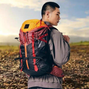 Replacement Unlabeled Outdoor 32 Liter Nylon Water-Repellent Ultra-Light Fabric Mountaineering Hiking Backpack for Men and Women