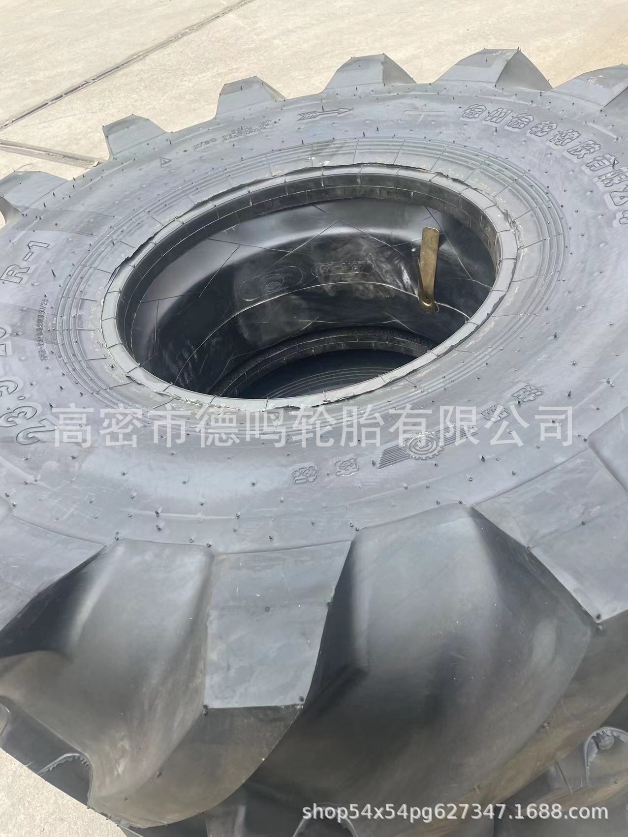 Carretera neumático mezclador 23.5-25 espiga patrón de profundización regenerador frío neumático mezclador 23.5-25