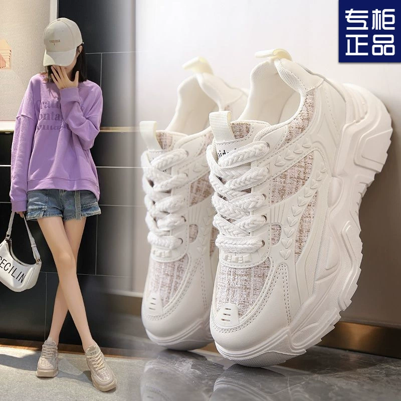 2023 осенне-зимние кроссовки летние дышащие неуклюжие туфли для женщин 2023 Новая толстая подошва весна-осень универсальная Повседневная белая