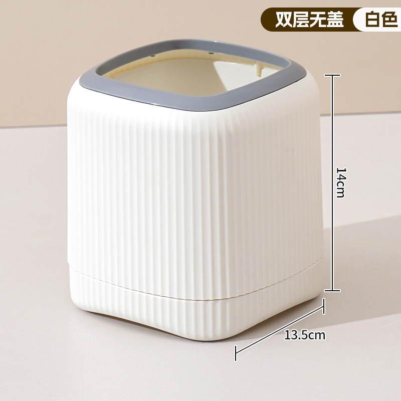 デスクトップゴミ箱 かわいいミニプッシュ式小型ドレッシングテーブル収納バケツ 蓋付きデスク上の収納ボックス|undefined