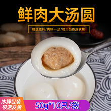 ���ڌ����r��󜫈A�i�✫�A�ߠ���󜫈A�r�✫�A��ζ���F�i���W