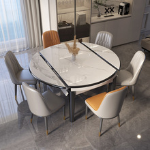 岩板餐桌椅新款现代简约轻奢家用小户型伸缩折叠方圆两用饭桌