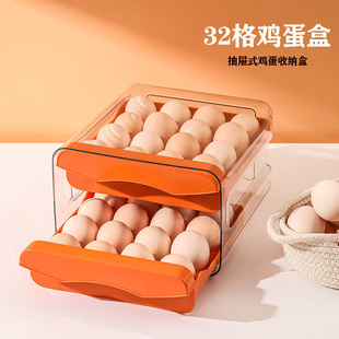 ͸��32����ʽ�u���ռ{���p�ӯB�����u�����е���N�����䱣�r��