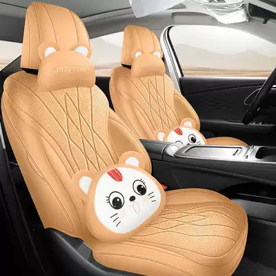 A8 seat covers, full-coverage, all-season, Modelə uyğun (Original) oturacaq örtükləri - sunlight-brown-cartoon-version-note-the-model-year-front-row-fully-covered-rear-row-partially-covered
