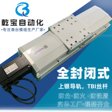 ֱ��늙Cģ�MǬ��늸׷��m���]ʽXY�Cе��QBF220���Ԍ�܉�z�U��̨