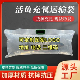 垃圾袋;宠物拾便袋;养殖包装