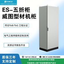 혳�늚�����D����܈䓄�����ES�����Ͳ���늙�����ʽ���I���ƙ�