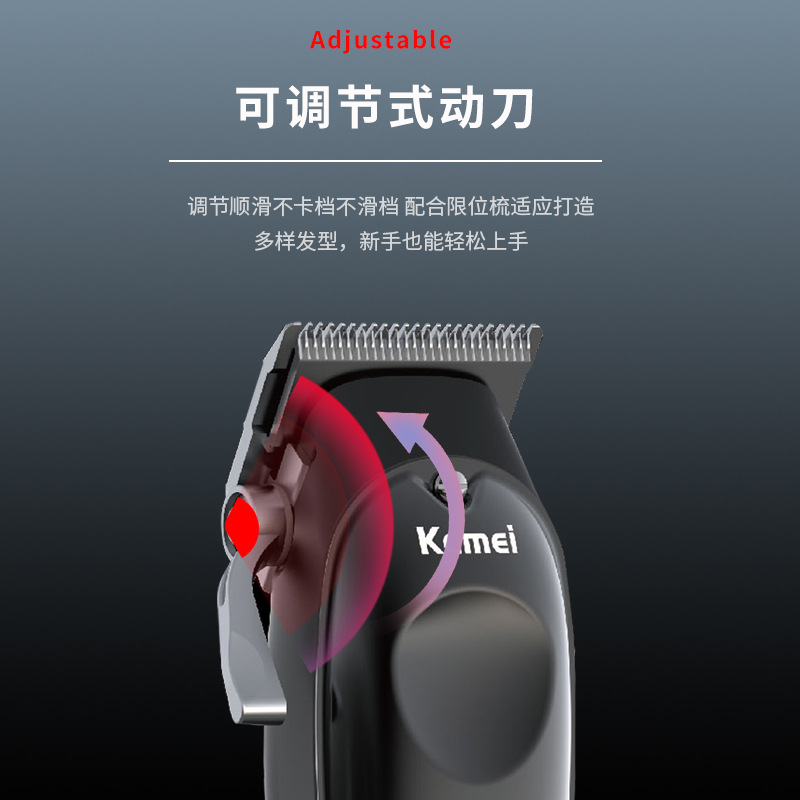 Cortadora de pelo Kemei con pantalla digital, recortadora eléctrica profesional recargable, cortadora de pelo eléctrica.