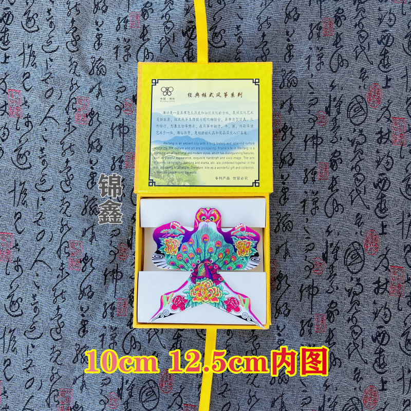 12 (2)_副本_副本.jpg