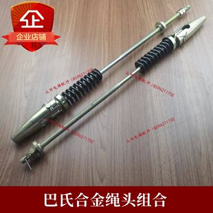 ���ϺϽ��K�^�M�� �K�^������K�^�M�� 8 10 12��������ȫ