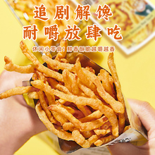 ����������ը���~�z��D�_��ʳ��Ƥ������~�l��׷����؛��ʳС��