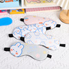 Sleep mask, cartoon ice bag for elementary school students, eyes protection