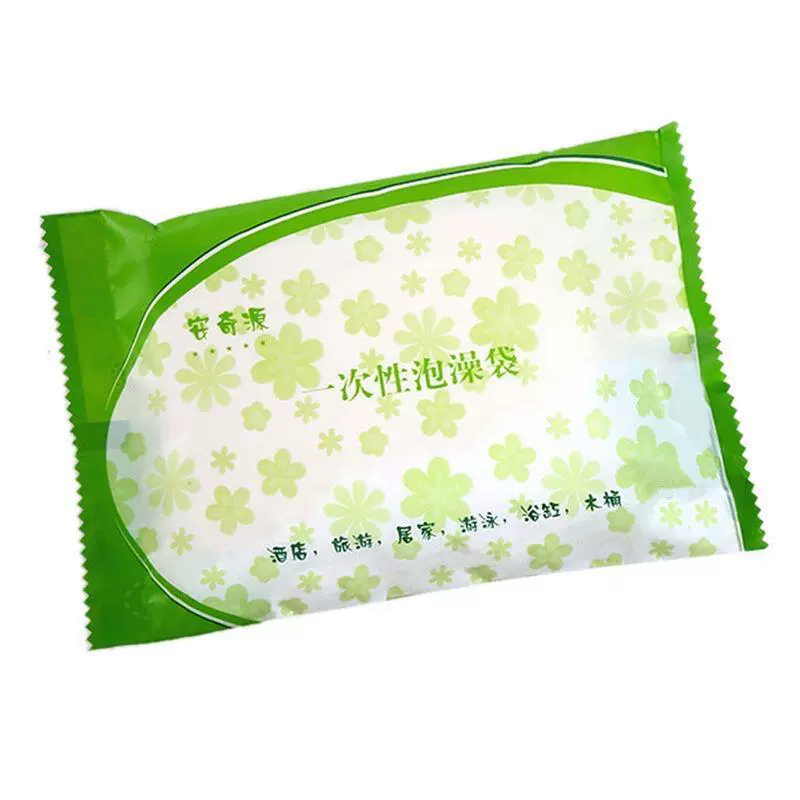 Товар для ванны, пленка для купания в поездках, пластиковая ванночка усиленной толщины