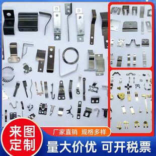 �i䓏�Ƭ���I���65Mn�i䓘Ӱ�ӹ� �ߏ����i䓏�Ƭ��Ӗ|ݸ�S��