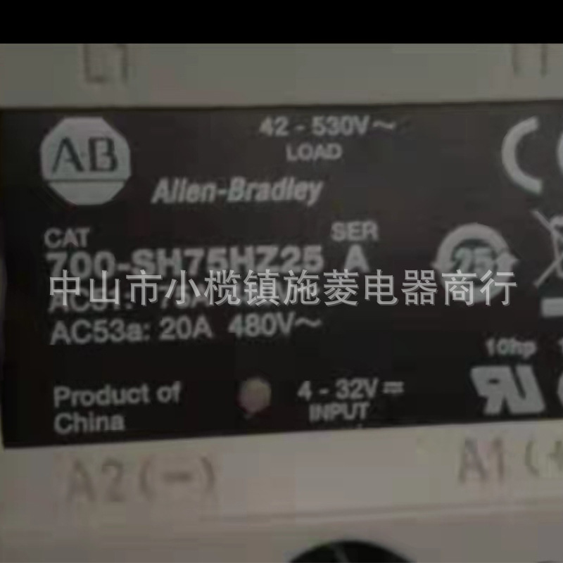罗克韦尔AB固态继电器700-SH75HZ25 700-SH10HZ25 700-SH25HZ25