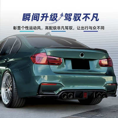 Spoiler for BMW 3: BMW Spoiler