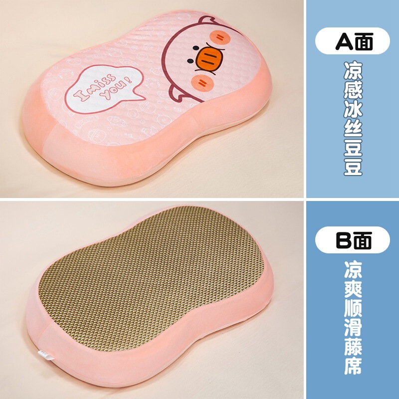 夏の涼しい席のビルスのイメージは綿の枕を記憶します。子供は寝ます。|undefined