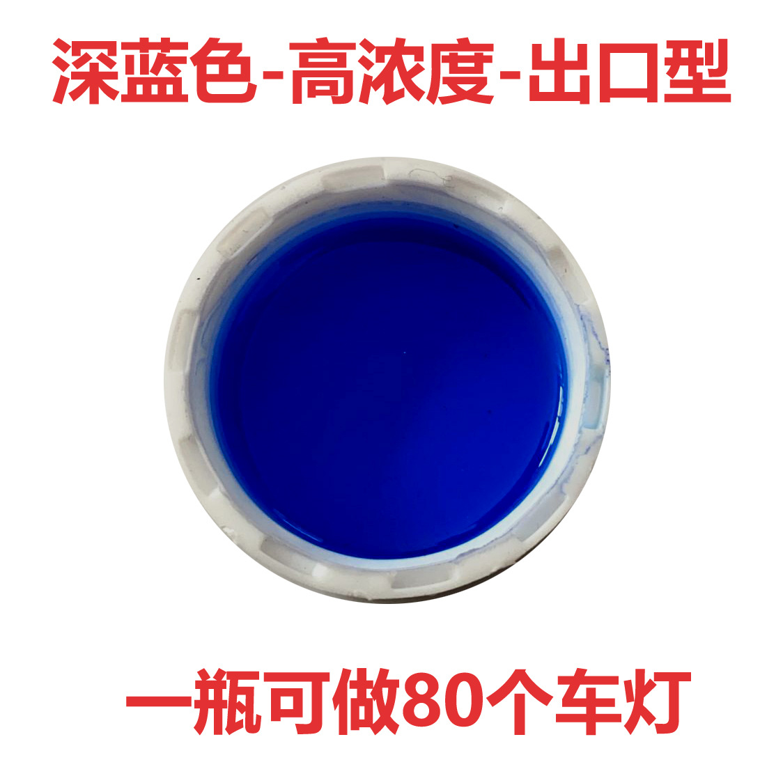 19595212443_726003795副本