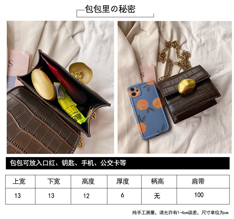 Fashion Simple Messenger Shoulder Bag display picture 20