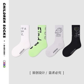 ZYZ儿童袜子24春季新款潮童字母中筒棉袜精梳棉无骨男童袜子批发