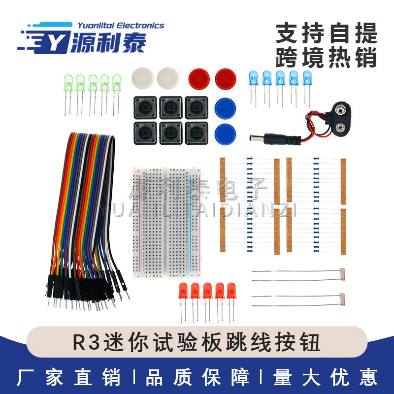 Starter Kit Uno R3 Mini Development Board Jumper Button